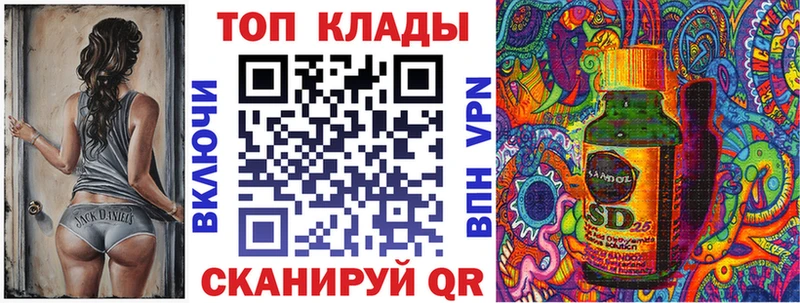 Виды наркотиков купить Алапаевск КОКАИН  СОЛЬ  МАРИХУАНА  Меф мяу мяу 