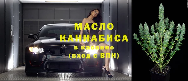 крисы Нязепетровск