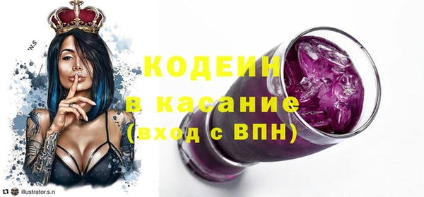 2c-b Няндома