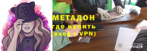 мефедрон мука Нягань