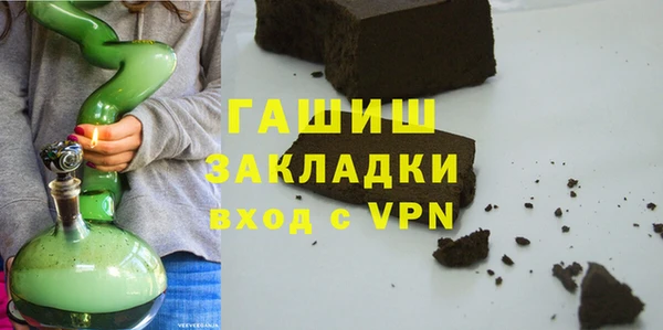 крисы Нязепетровск