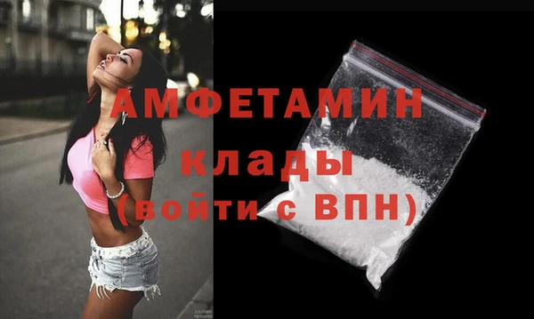 крисы Нязепетровск