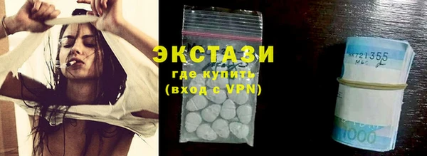 крисы Нязепетровск