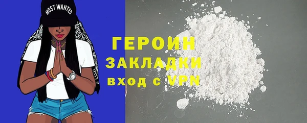 2c-b Няндома