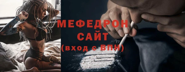 2c-b Няндома