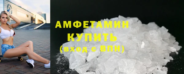 2c-b Няндома