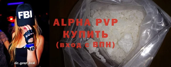 2c-b Няндома