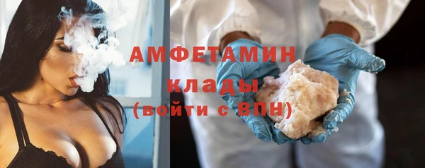 крисы Нязепетровск