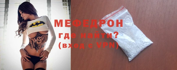 2c-b Няндома