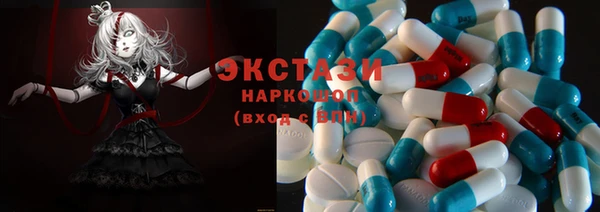 мефедрон мука Нягань