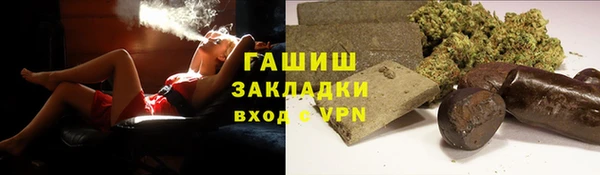 2c-b Няндома
