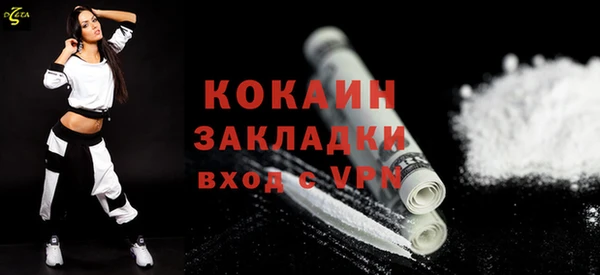крисы Нязепетровск