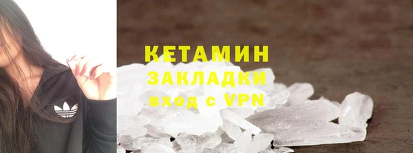 крисы Нязепетровск