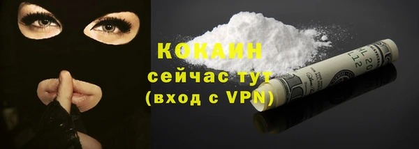 2c-b Няндома
