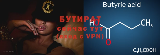 2c-b Няндома