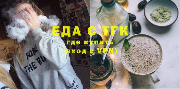 крисы Нязепетровск