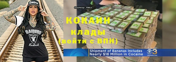 2c-b Няндома