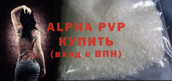 2c-b Няндома