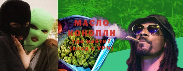 2c-b Няндома