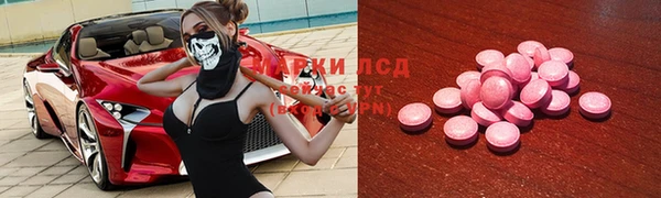 мефедрон мука Нягань