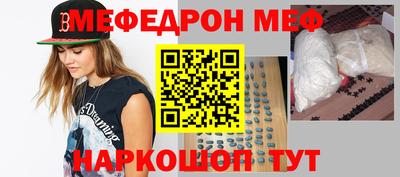 ECSTASY Конаково