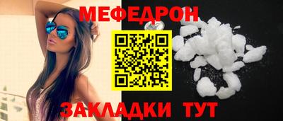 а пвп мука Коммунар