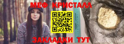 твердый Кимры