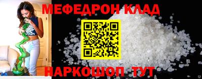 твердый Кимры