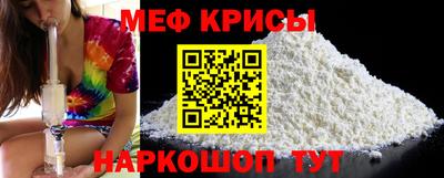 твердый Кимры