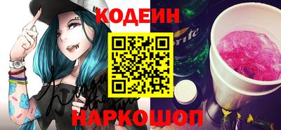 мет Кингисепп