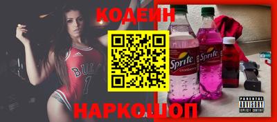 мет Кингисепп