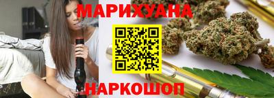 MESCALINE Кинель