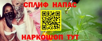 MESCALINE Кинель