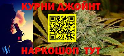 а пвп мука Коммунар
