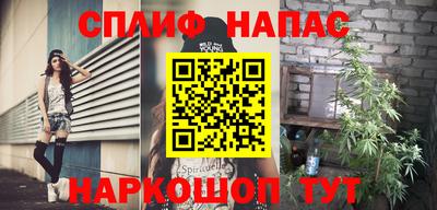 твердый Кимры