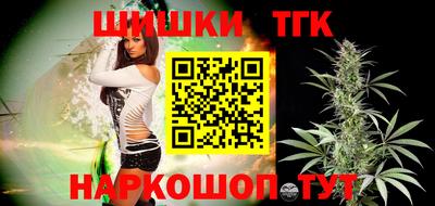 мефедрон мука Азнакаево