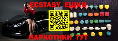 твердый Кимры
