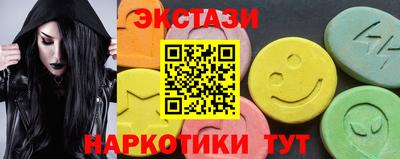 мет Кингисепп