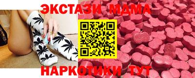мет Кингисепп