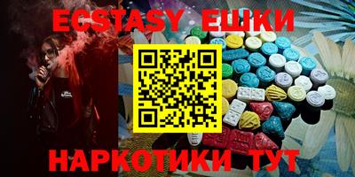 MESCALINE Кинель