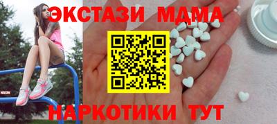 твердый Кимры