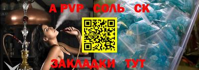 мет Кингисепп