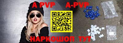 твердый Кимры