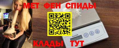 MESCALINE Кинель