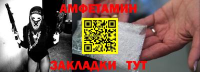 ECSTASY Конаково