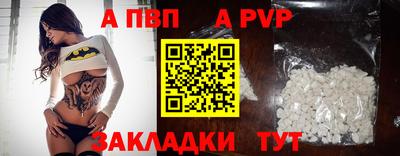 MESCALINE Кинель