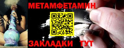 MESCALINE Кинель