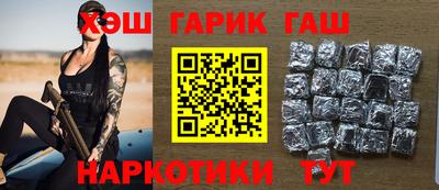 твердый Кимры