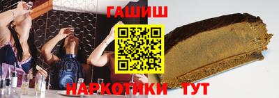 MESCALINE Кинель