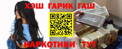 мет Кингисепп
